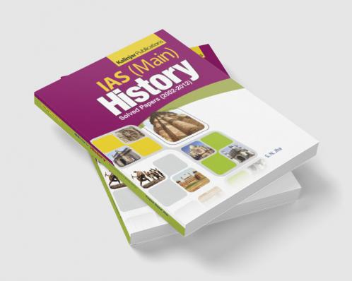 IAS (Main) History - Solved Papers 2002 - 2012