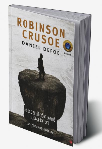 Robinson Crusoe