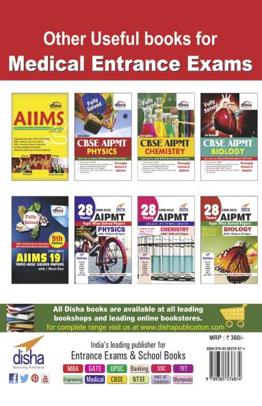 Study Package for MH CET MBBS medical exam Chemistry 2nd Edition
