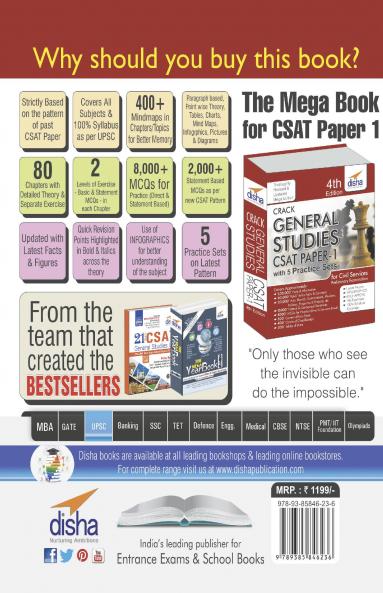 Crack CSAT - Paper 1 with 5 Mock Tests (General Studies IAS Prelims) Fourth Edition