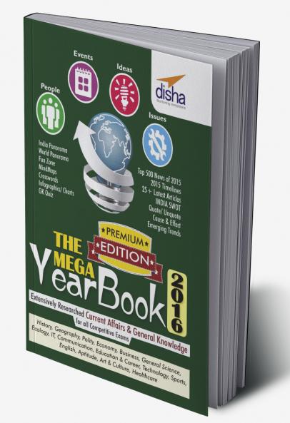 THE MEGA YEARBOOK 2016 Premium Edition - Current Affairs & General Knowledge for Competitive Exams