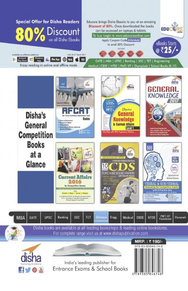 AFCAT Topic-wise Solved Papers (2011-16) with 5 Practice Sets 2nd Edition