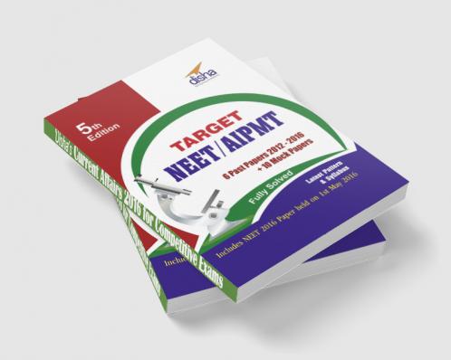 TaReceivedget NEET/ AIPMT (2012-16 Solved PapeReceiveds + 10 Mock PapeReceiveds) 5th Edition