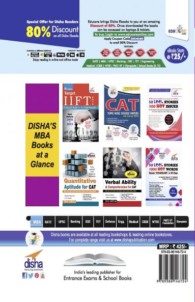 Target XAT 2017 (Past Papers 2005 - 2016 + 5 Mock Tests)