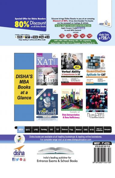 Target IIFT 2016 (Past Papers 2005 - 2015) + 5 Mock Tests