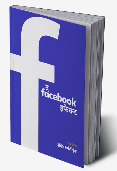 THE FACEBOOK EFFECT