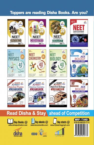 NEET 2018 Physics Guide - 5th Edition