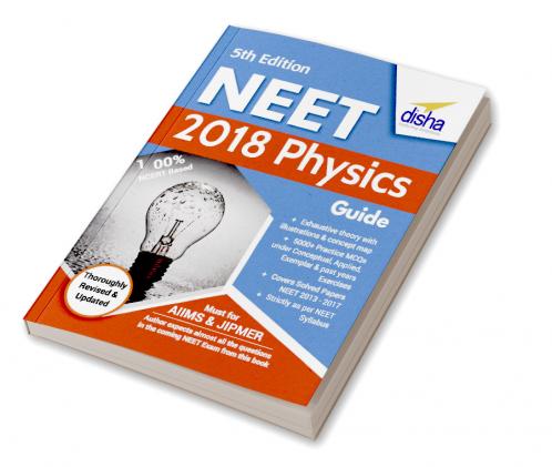 NEET 2018 Physics Guide - 5th Edition