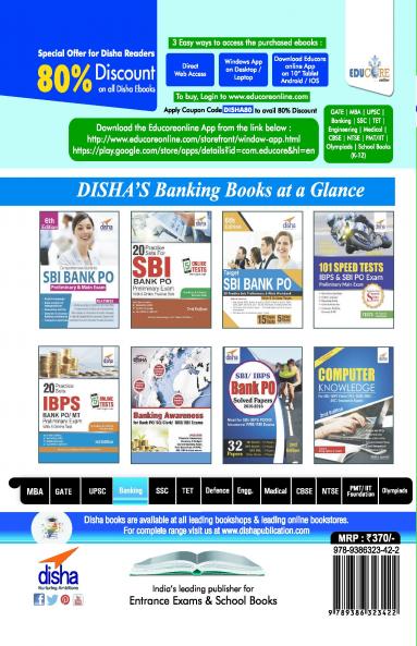 The New SBI Bank PO Guide to Preliminary Exam with 2015 & 2016 Solved Paper 3rd Edition