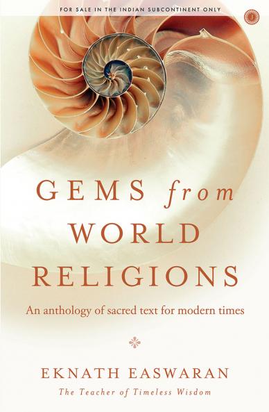 Gems from World Religions