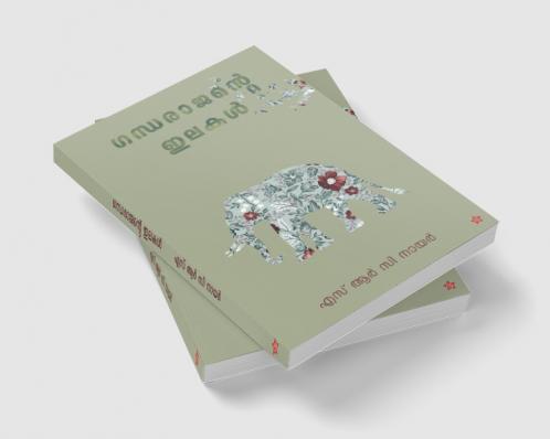 Gandharajante ilakal