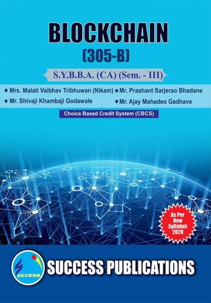 Block Chain(Option)(CA-305 )2020 III