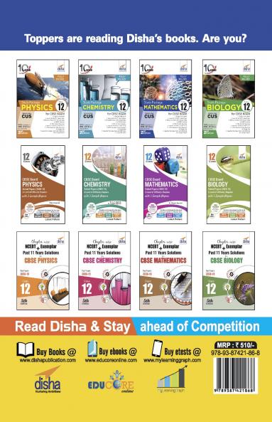 10 in One Study Package for CBSE Mathematics Class 12 with 5 Model Papers 2nd Edition