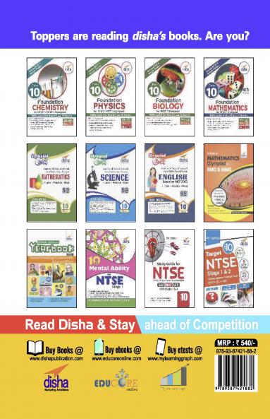 10 in One Study Package for CBSE Mathematics Class 10 with 3 Sample Papers 2nd Edition