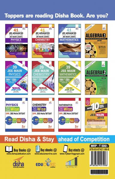 TARGET JEE Main 2019 (17 Solved Papers 2002-2018 + 10 Mock Tests) 19th Edition