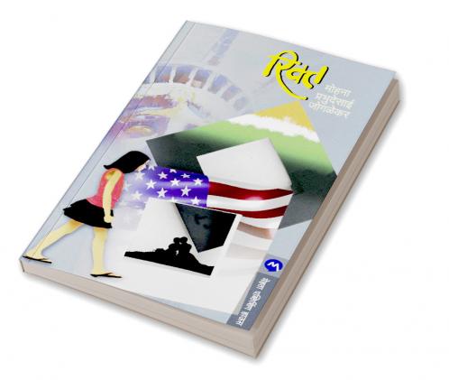 RIKTA