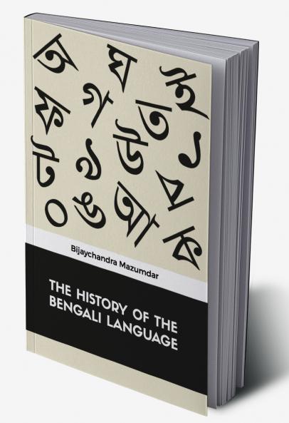 The History of the Bengali Language
