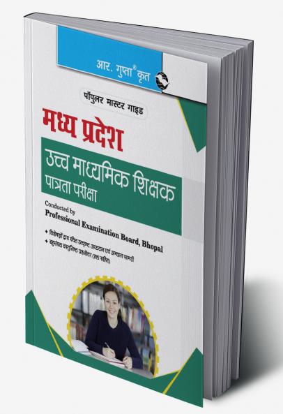 Madhya Pradesh High School Teacher Eligibility (Part-A) Test Guide