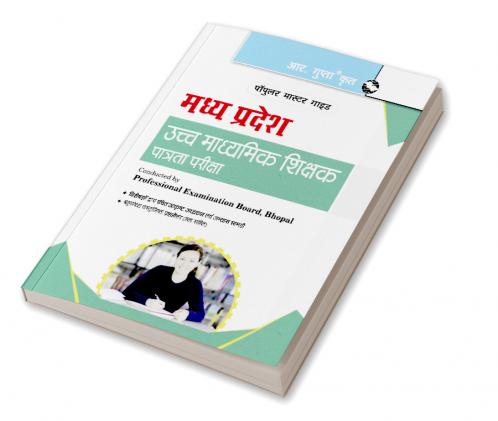 Madhya Pradesh High School Teacher Eligibility (Part-A) Test Guide
