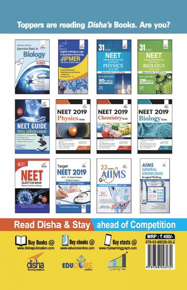 12 year JIPMER Topic-wise Solved Papers (2018-2007) with 5 Mock Tests 2nd Edition