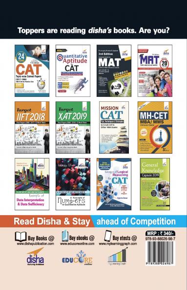 TARGET SNAP 2018 (Past Papers 2005 - 2017) + 5 Mock Tests 10th Edition