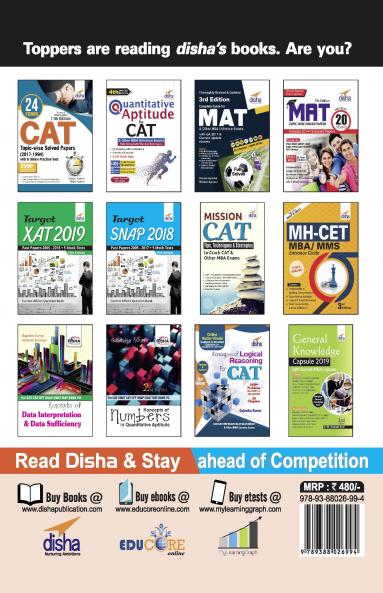 TARGET IIFT 2018 (Past Papers 2005 - 2017) + 5 Mock Tests 10th Edition