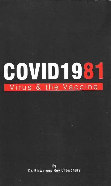 COVID1981 Virus & The Vaccine PB E