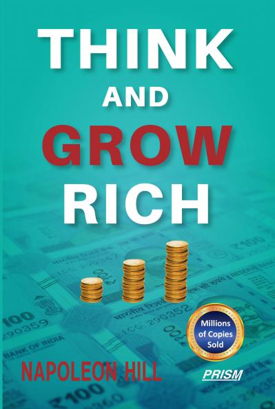 Skills in Mathematics JEE Main & Advanced Differential Calculus | By Amit M Agarwal | Revised Edition 2026