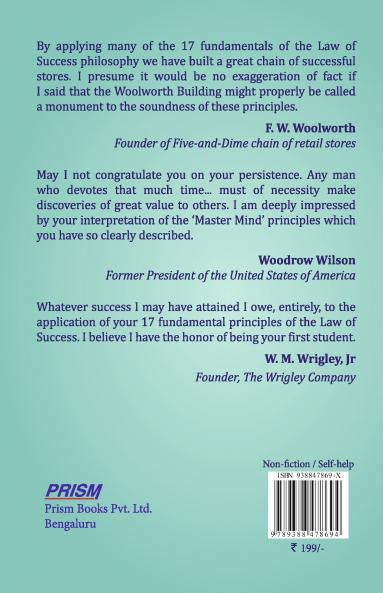 Skills in Mathematics JEE Main & Advanced Differential Calculus | By Amit M Agarwal | Revised Edition 2026