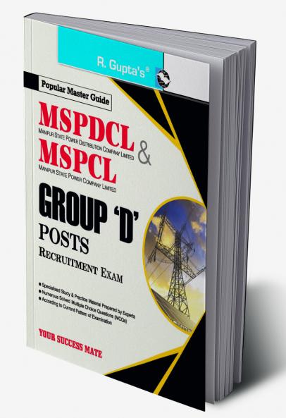 MSPDCL/MSPCL : Group 'D' Recruitment Exam Guide
