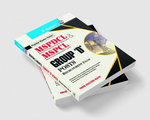 MSPDCL/MSPCL : Group 'D' Recruitment Exam Guide