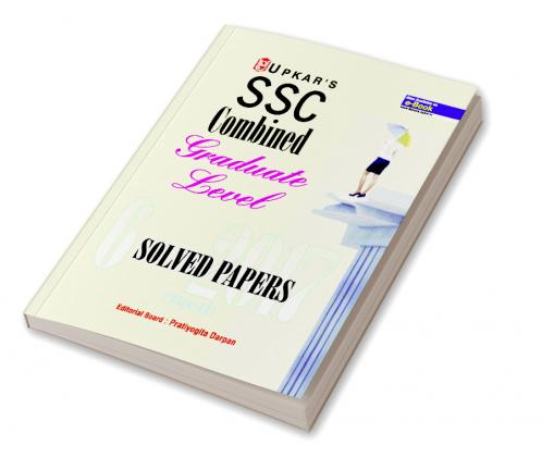 SSC Combined Graduate level 6 SOLVED PAPERS 2017 (Tire-II)
