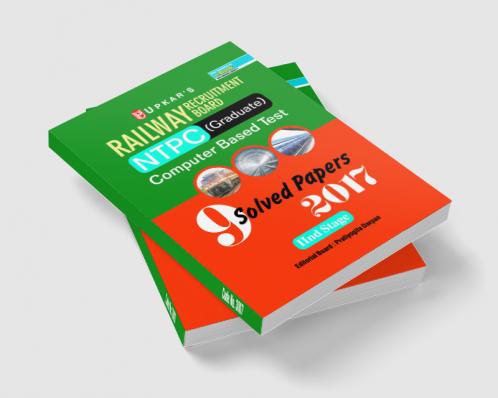 RAILWAY RECRUITMENT BOARD NTPC (Graduate) Computer Based Test 9 Solved Papers 2017 Iind Stage