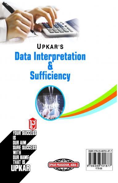 Data Interpretation & Sufficiency
