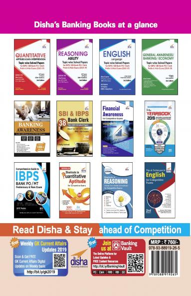 44 SBI & IBPS Bank PO Solved Papers (2010-2018) 4th Edition
