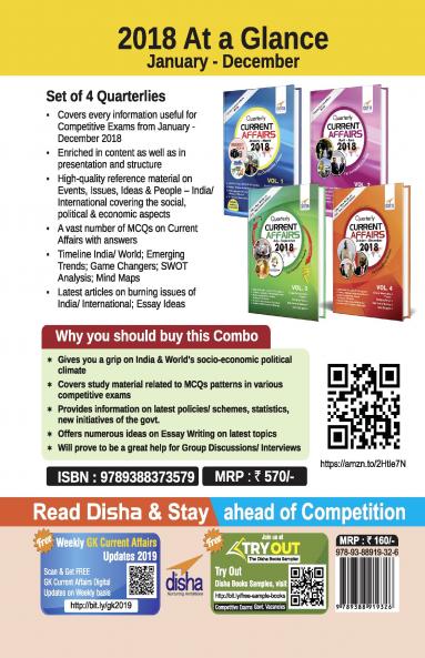 Quarterly Current Affairs Vol. 1 - January to March 2019 for Competitive Exams