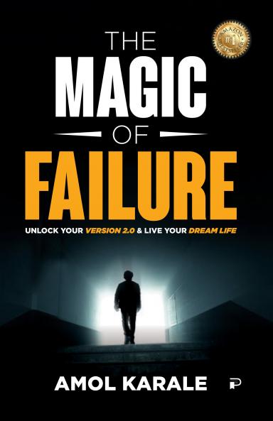 The Magic of Failure