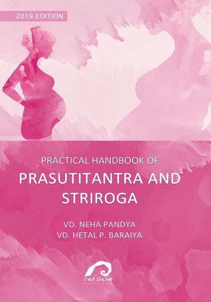 Practical Handbook Of Prasutitantra And Striroga