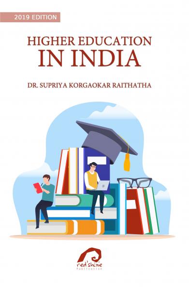HIGHER EDUCATION IN INDIA