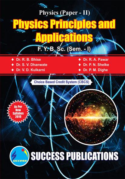 Physics Principles & Applications F.Y.B.Sc Sem-I