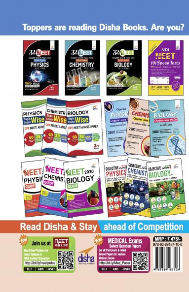 Target NEET 2020 (2019 - 12 Solved Papers + 10 Mock Papers) 8th Edition