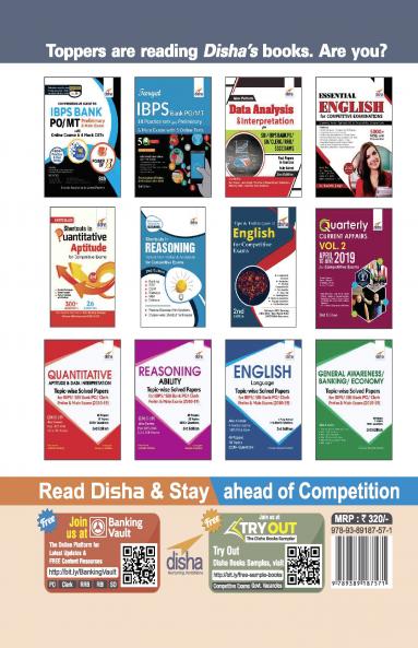15 Practice Sets for IBPS RRB Officer Scale 1 Mains Exam with 2 Online Tests