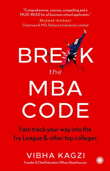 Break the MBA Code