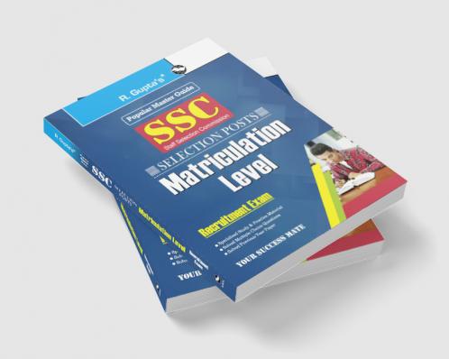 SSC: Selection Posts (Matriculation Level) Recruitment Exam Guide