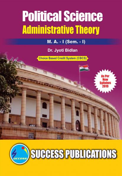 Administrative Theory (PO-C2)M.A Sem-I