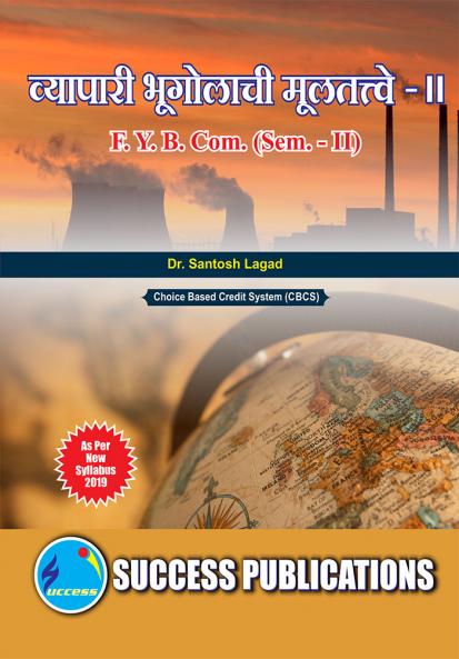 FYBCOM_Commercial Geography-II_Marathi MediumF.Y.B.Com Sem.-II