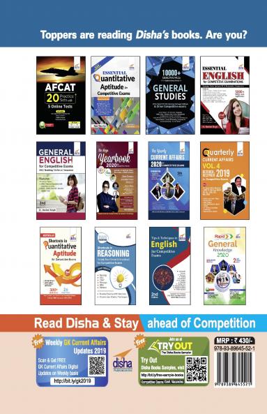 AFCAT Study Package - Study Material + Solved Papers + 5 Online Practice Sets