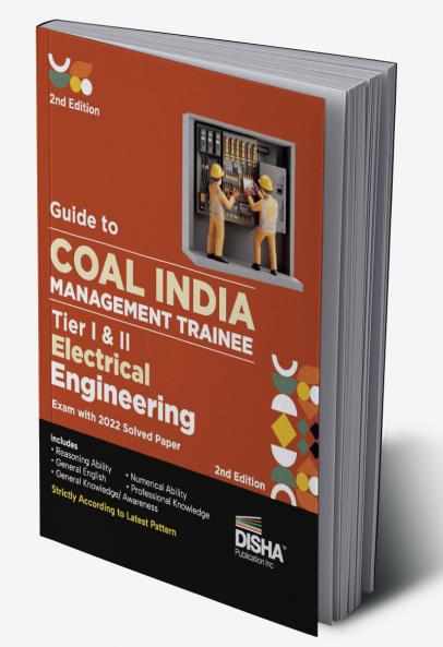 Pratham Prayas / प्रथम प्रयास