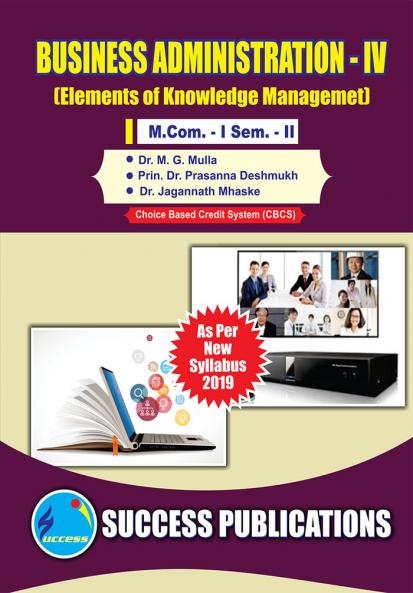 Elements of Knwolege Management (BA-IV)M.Com Sem-II