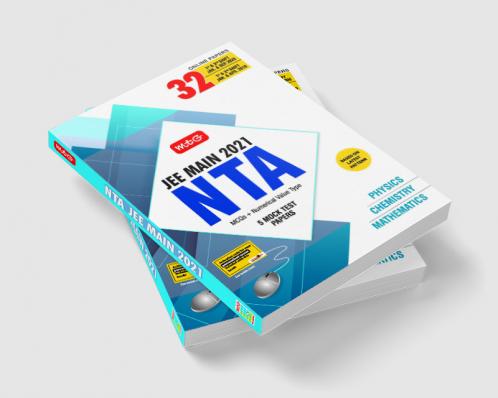 NTA JEE Main 2021